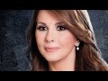 Majida El Roumi Ana Aam Bahlam High Quality ماجدة الرومي أنا عم بحلم جودة عالية 
