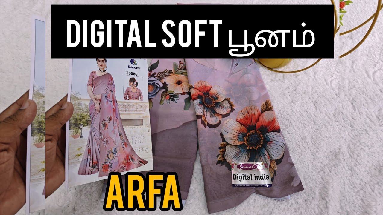 @ARFAwomenwear DIGITAL SOFT பூனம் SAREES..#1k #new #poonam #digital #subscribe #trending #wedding