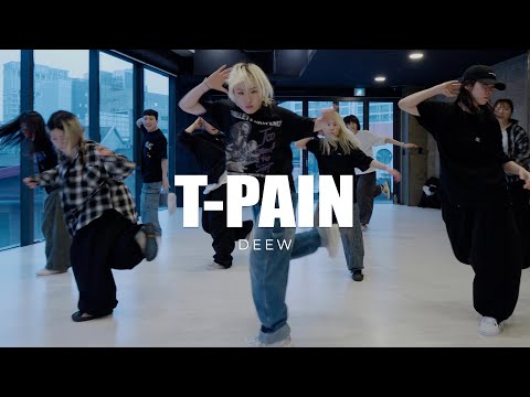 Pete, Bas - T-Pain | Deew Choreography Beginner 홍대댄스학원