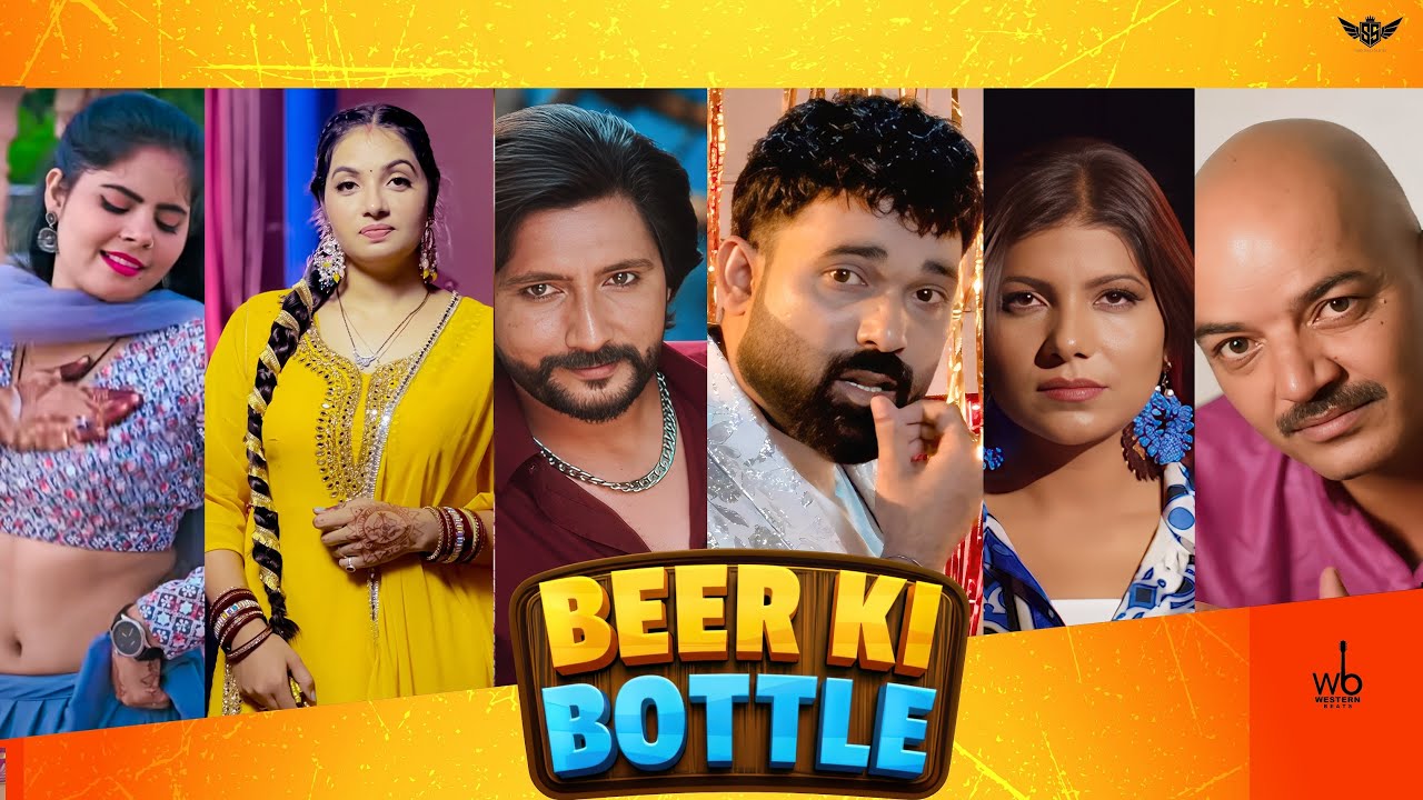 बोतल में तेरा मुह दिखे | Rammehar Mehla | Sandeep | Pooja Hooda | New Haryanvi Song 