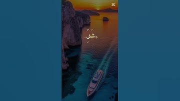 سورة الناس #اكسبلور #لايك #استغفرالله #راحة_نفسية #استغفار #duet #لاالهالاالله #حالات_واتس #دويتو