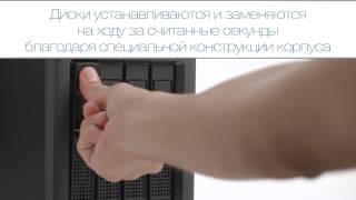 My Cloud EX4 Features (Russian)