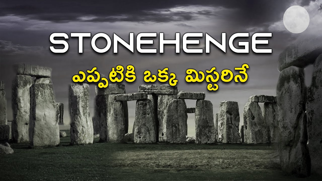 StoneHenge Mystery In Telugu | World Mysteries | @FBTV288  | Asvi Media