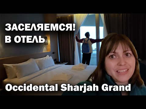 Сколько лететь из москвы до алтая на самолете. Пересадка в шардже 1 час. Билеты эйр арабия фото. Авиаперелет москва шарджа. Пересадка в шардже 1 час.