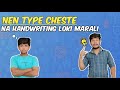 Make Your Font & Turn Typing into Your Handwriting 😁| in Telugu | by Krishnakanth4k