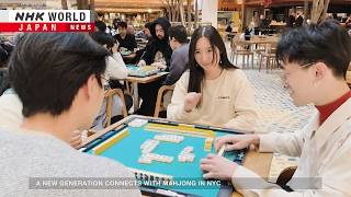 New Generation Connects With Mahjongnhk Worldjapan News