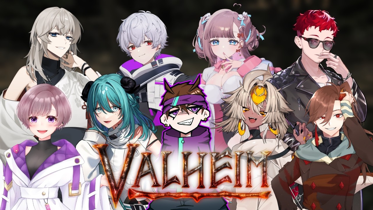 【VALHEIM】day10剣とか魔法?とかの世界やと思っている【#詠れしな #Vtuber 】