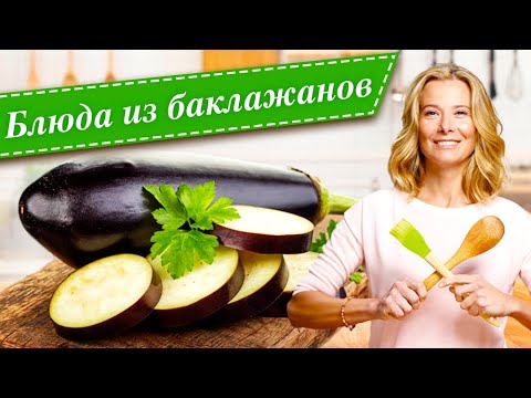 Video: 10 resep sandwich terbaik dari Julia Vysotskaya