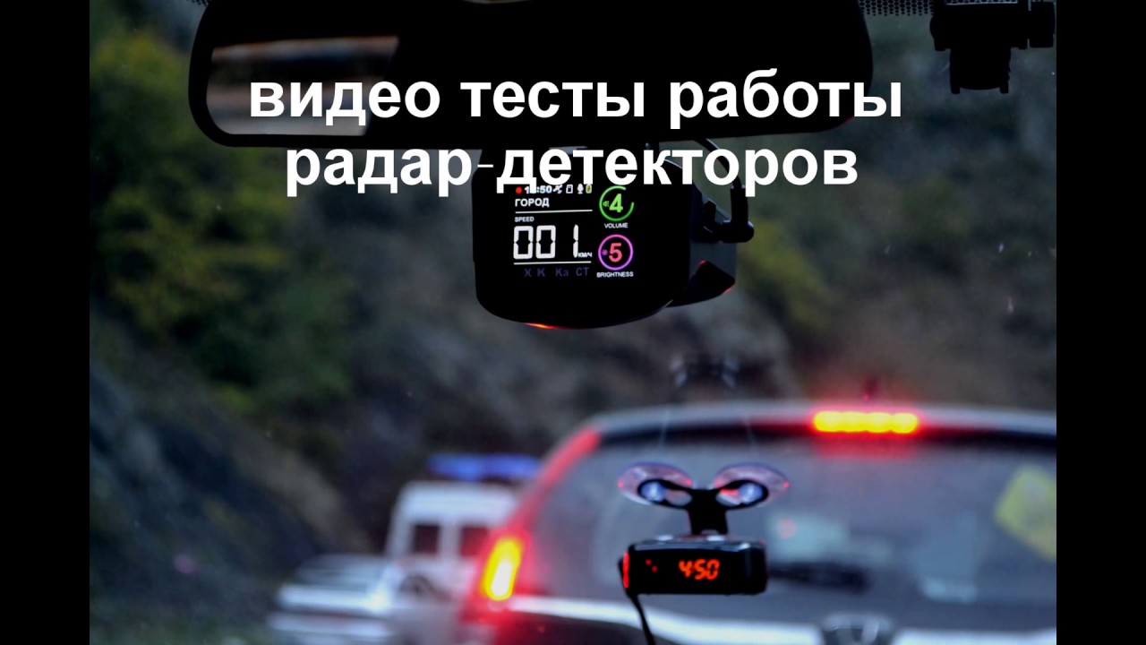 тест телевизора. тест-драйв kia. логан тест драйв. автовести россия 2. тест для ютуб.