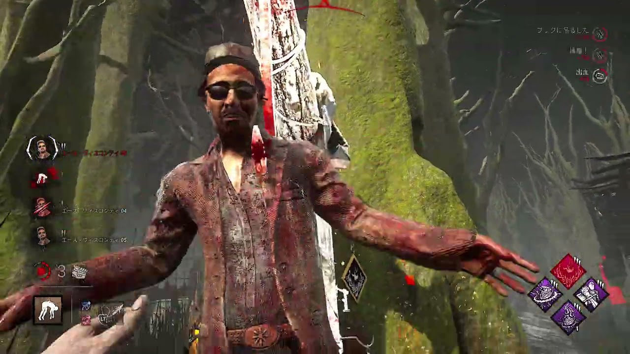 エース4人はさすがに癖強いと思いませんか？-Dead by Daylight- (飛狼）