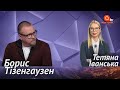 Прессекретар президента посперечалася зі шведсько-американським економістом через Коломойського