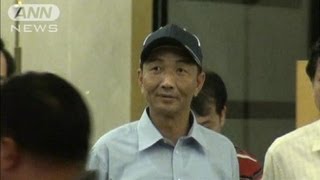 中国人船長の公訴棄却　尖閣諸島沖の衝突事件で（12/05/18）