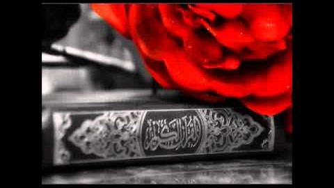 Sura Al-Ma'arij - Mishary Al-Afasy l سورة المعارج - مشاري العفاسي