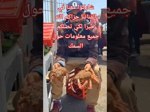 دواء هشاشه العظام ان شاء الله