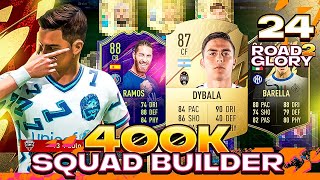 400K SQUAD BUILDER ON THE ROAD TO GLORY! #24 | FIFA 22 ULTIMATE TEAM