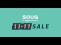 Souq 11.11 Sale - November 11 to 13