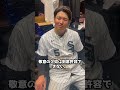 【速報】村上宗隆、傲慢発言の代償…重い処分が下される