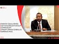 Rakkoo Qaala Iinsa Gatii Waaraan Furuuf Oomishaafi Omishtummaa Dabaluu Barbaachisa Rakkoo Qaala Iinsa Gatii Waaraan Furuuf Oomishaafi Omishtummaa Dabaluu Barbaachisa
