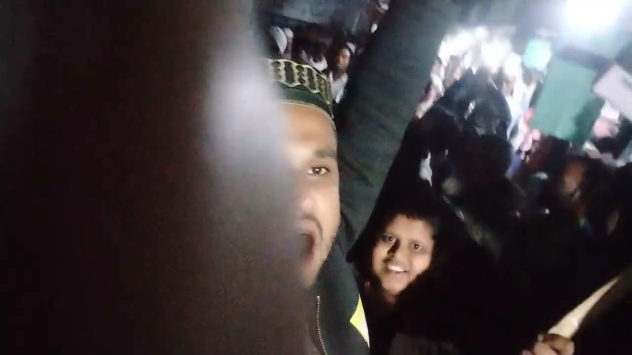 গন মিছিল