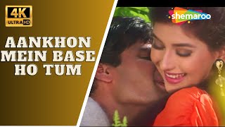 Aankhon Mein Base Ho Tum | Takkar(1995) | Sunil Shetty, Sonali Bendre | Alka Yagnik @4Khindisongs18