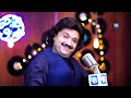 Raees Bacha Pashto Song 2021 | Rook De Rana Zra Janana | پشتو | afghani Music | Video Songs | hd Mp3 Song