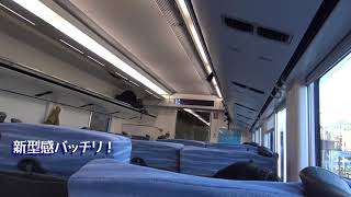 【4K】スーパーあずさ　E351、E353乗り比べ（八王子～甲府）20180111