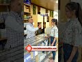 Video Image