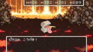 ドラクエfullプレイ Part3277