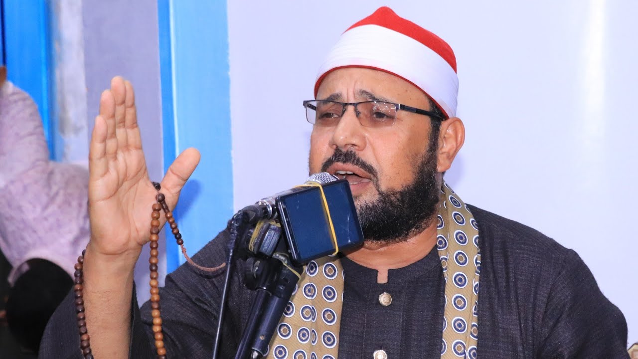 المبتهل الشيخ محمد عبدالقادر أبوسريع | أمسية دينية إذاعية _ طنط الجزيرة _ طوخ _ قليوبية ١١_٨_٢٠٢٣