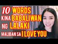 IMPORTANT WORDS  Maliban Sa "Mahal Kita" Na dapat  Mo Sabihin Para Mas MaInlove Sya Sayo