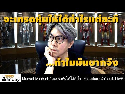 ผลสลากกินแบ่งรัฐบาล วันที่ 1 พย. 2567 ผลสลากกินแบ่งรัฐบาล วันที่ 1 พย. 2567