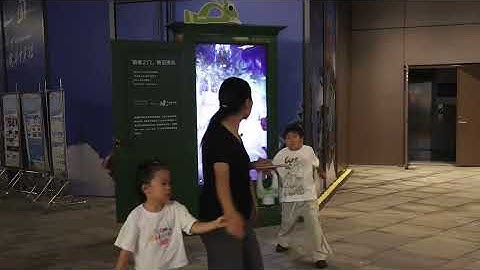 Mirror Portal by Jingyi Jiang