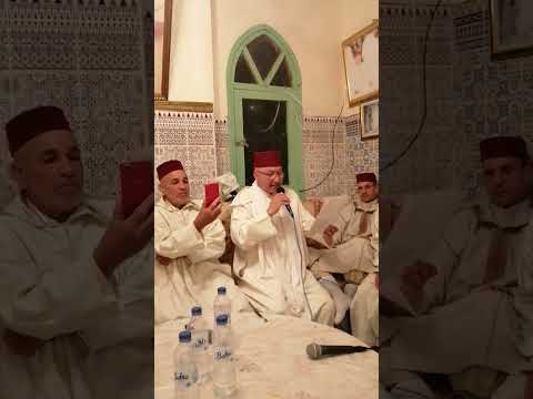 قصيدتي لخلوق في مدح اشرف مخلوق في ضيافة نقيب الشرفاء الرجراجيين العزيز ج عبد العزيز Regraga Maroc 