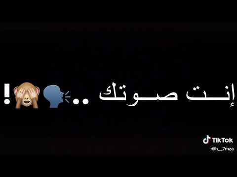 أغنية قربي تعالي حضني نسيني جروحي وحزني