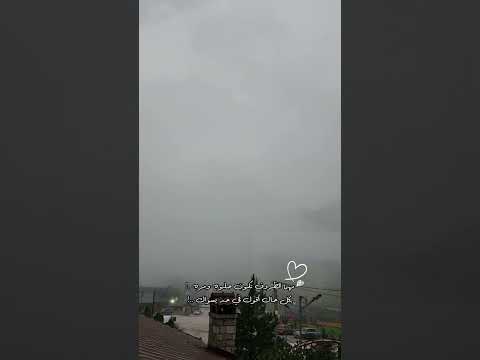 احب حبك حتى لو صعب أمره