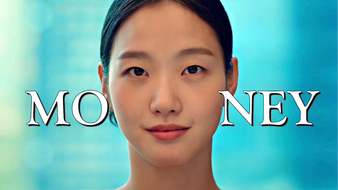 Money, Money, Money | Multifemale