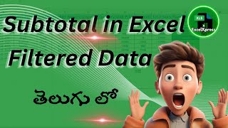 Excel Filtered Data SUM Trick 🔥 | Telugu #sum #exceltips #excel #trending #shortsfeed #exceltips