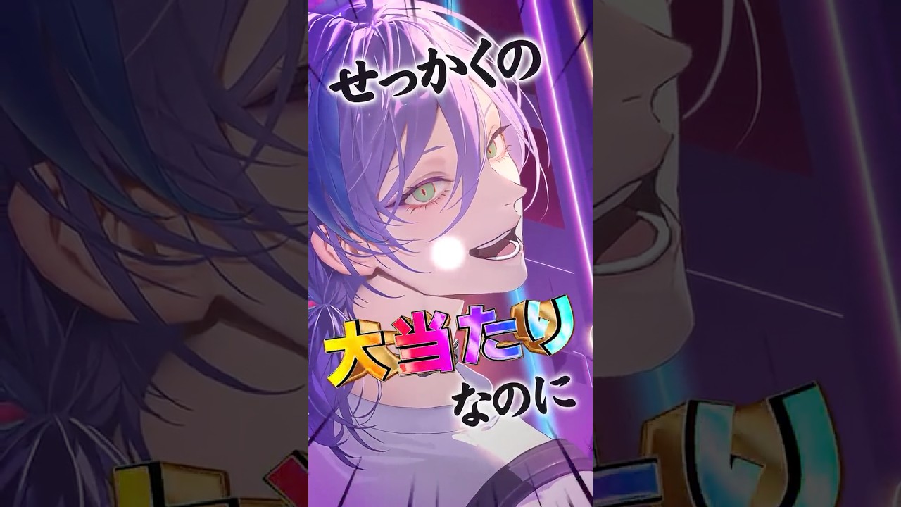 絶対寝かせないASMRボイス -榊ネス編-｜にじさんじオフィシャルストア