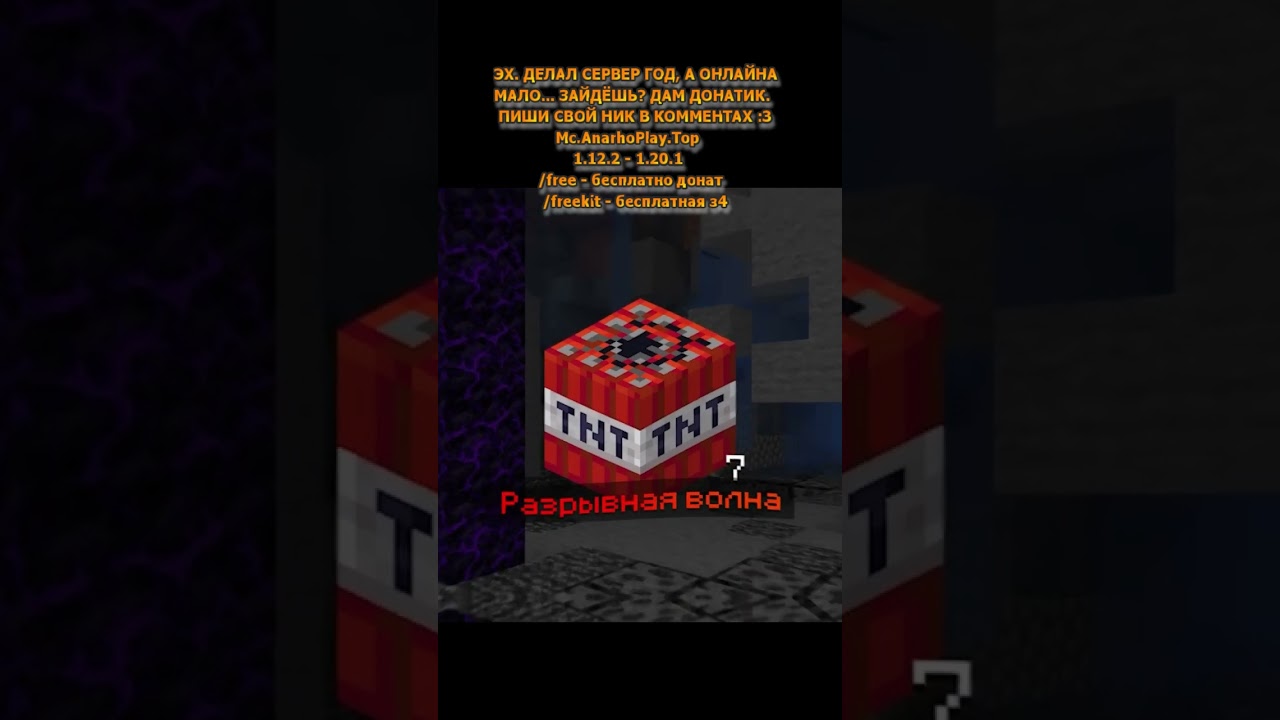 #кристаликс