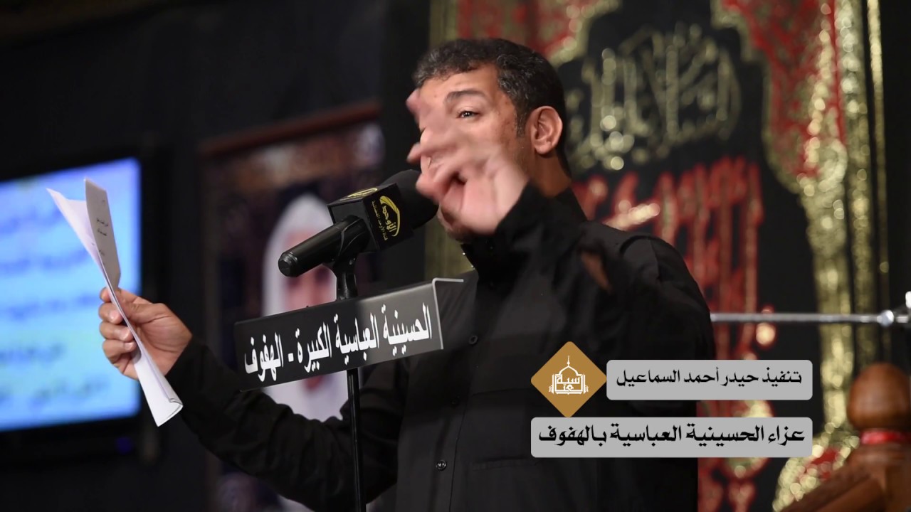 قصيدة | انعزي انفسنا ابعلي | ملا فتحي الباذر : الليالي العلوية ليلة 19 رمضان 1439هـ