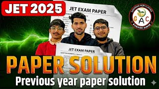 JET 2025 Paper Solution & Answer Key | Previous Year Paper Analysis #jet2026 #jetexam2026 #icar #jet