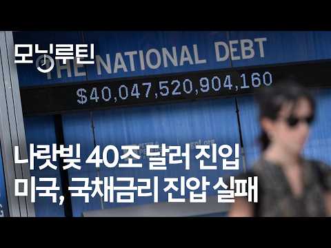 | <strong>이랜드</strong>, 호카 따냈다 | GV90, 제네시스 살릴까