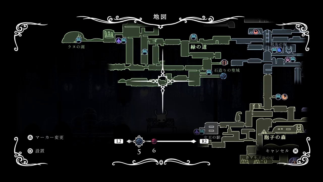 Hollow Knight ホロウナイト やってみる 4 Youtube Hollow Knight ホロウナイト やってみる 4 Youtube