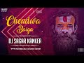 Chandwa baiga ga rework dj sagar kanker  36 music station