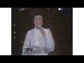 一本の鉛筆/美空ひばり(第1回広島平和音楽祭)