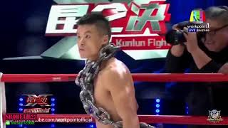 Gu Hui vs Kun Khmer Battle- kungfu china vs Muay thailand
