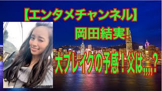 チャンネル登録もお願いします! → http://www.lp-kun.com/web/lp_kun14...