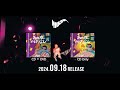 サバシスター 2nd EP「あの夜のはなし」38秒CM 1