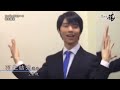 羽生結弦 跳恋舞