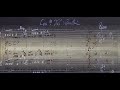Miniature de la vidéo de la chanson Concerto No. 11, In D Major, Op. 8, Rv. 210